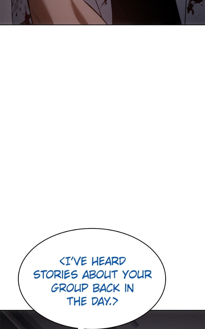 Read Mr. Baek chapter 82 image 85 on Lezhin