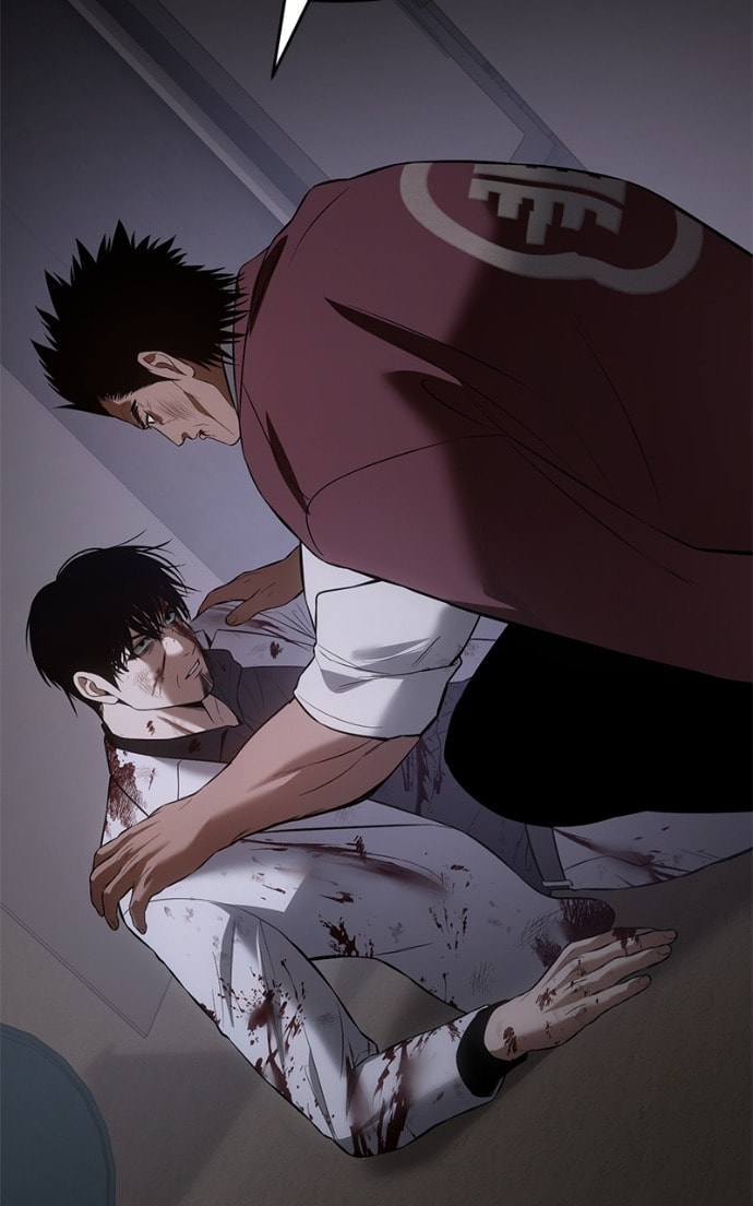 Read Mr. Baek chapter 82 image 86 on Lezhin