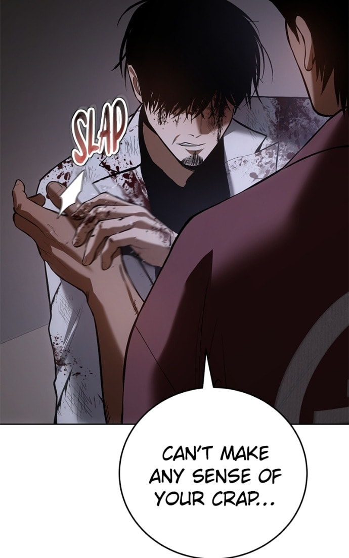 Read Mr. Baek chapter 82 image 90 on Lezhin