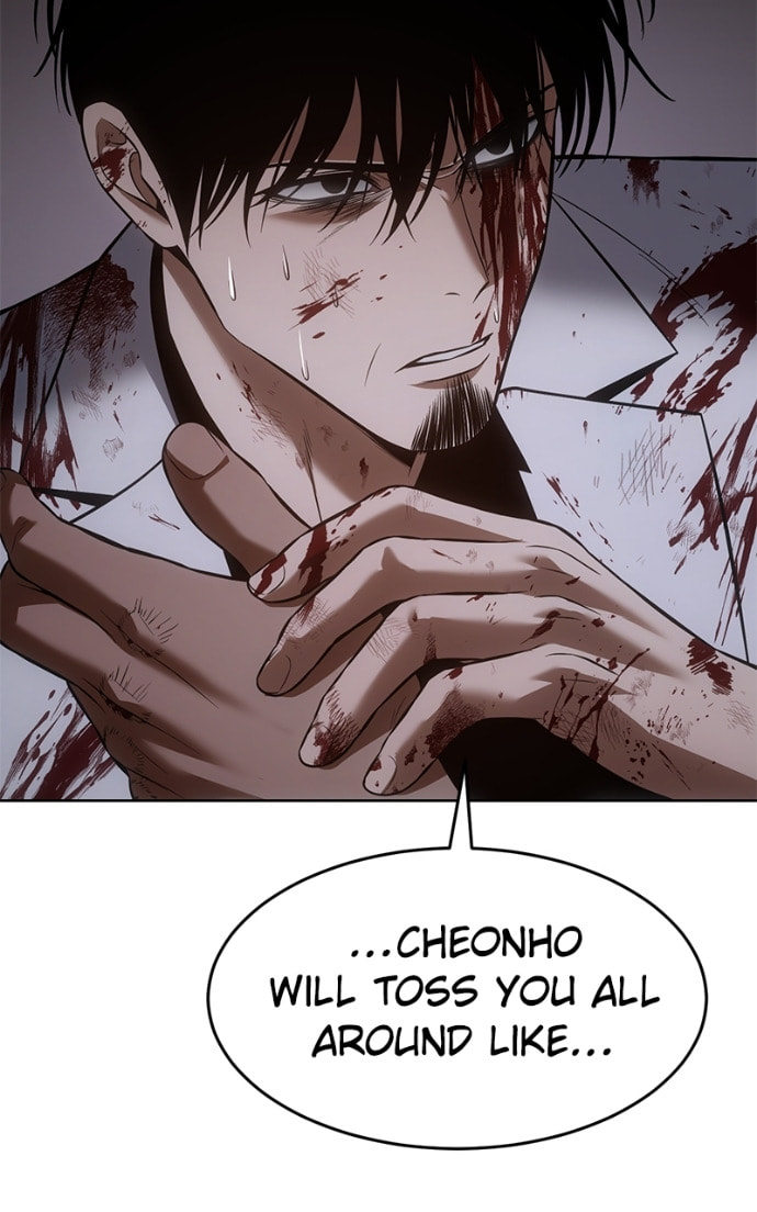 Read Mr. Baek chapter 82 image 92 on Lezhin