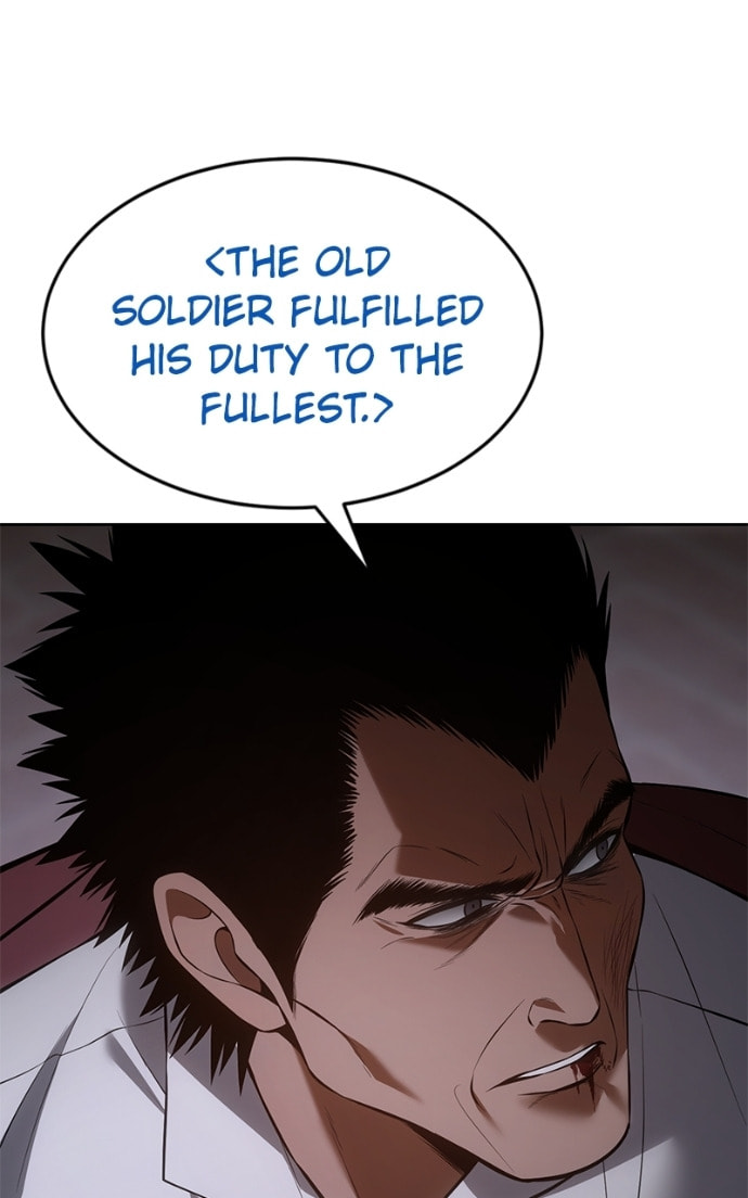 Read Mr. Baek chapter 82 image 97 on Lezhin