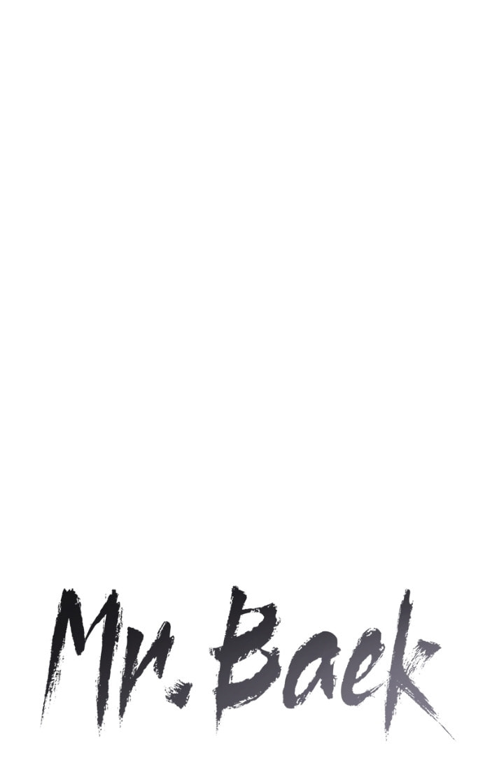 Read Mr. Baek chapter 83 image 101 on Lezhin