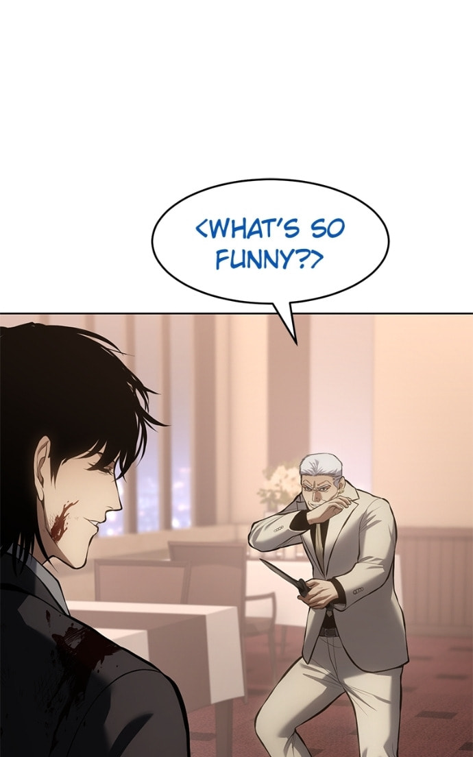 Read Mr. Baek chapter 83 image 106 on Lezhin