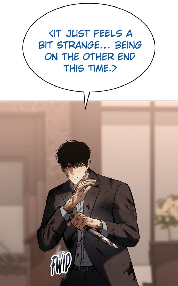 Read Mr. Baek chapter 83 image 108 on Lezhin