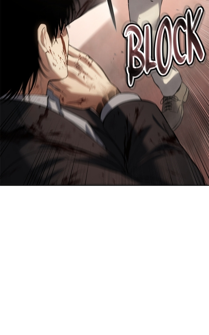 Read Mr. Baek chapter 83 image 116 on Lezhin