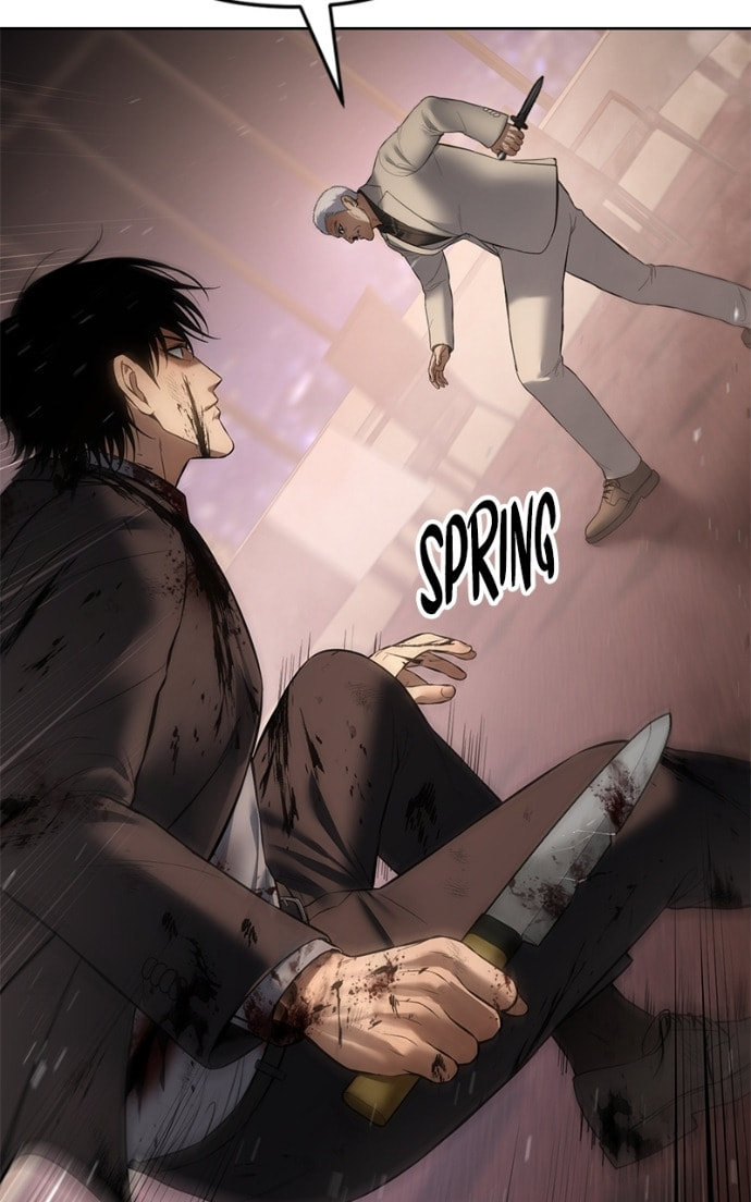 Read Mr. Baek chapter 83 image 130 on Lezhin