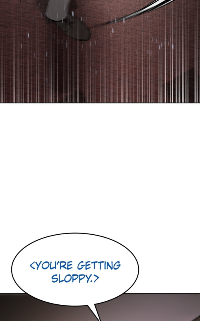 Read Mr. Baek chapter 83 image 150 on Lezhin