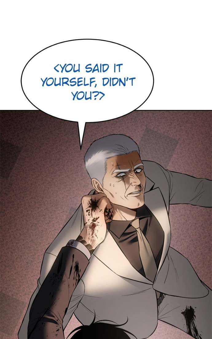 Read Mr. Baek chapter 83 image 176 on Lezhin
