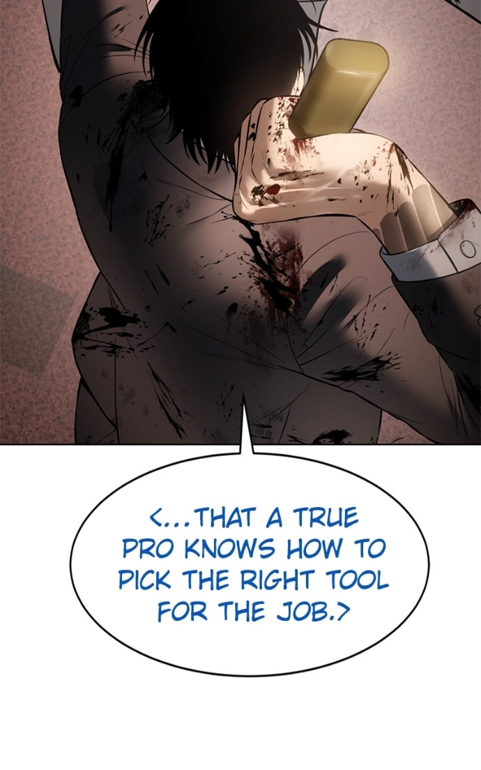 Read Mr. Baek chapter 83 image 177 on Lezhin