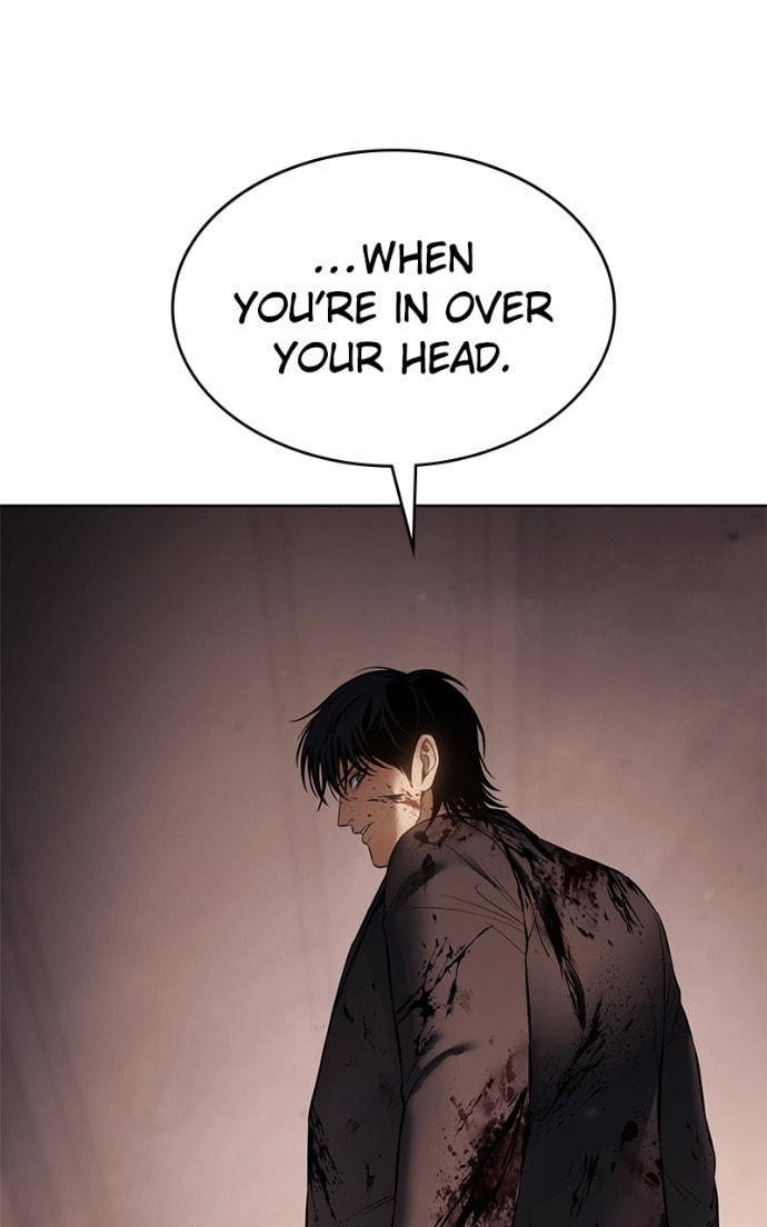 Read Mr. Baek chapter 83 image 187 on Lezhin