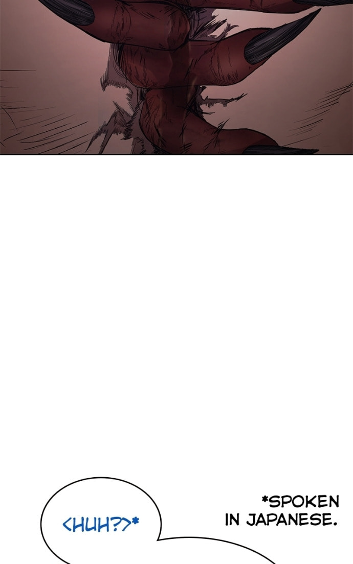 Read Mr. Baek chapter 83 image 42 on Lezhin