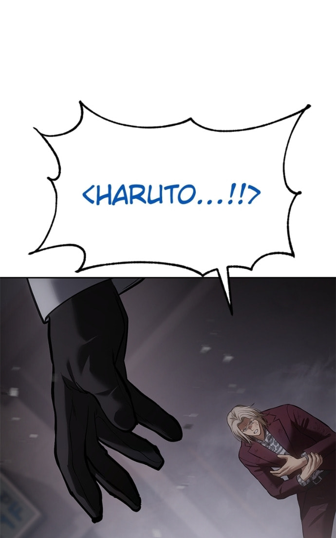 Read Mr. Baek chapter 83 image 76 on Lezhin
