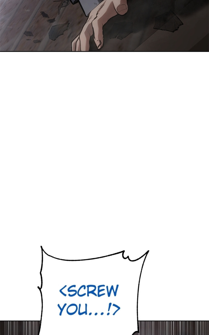 Read Mr. Baek chapter 83 image 78 on Lezhin