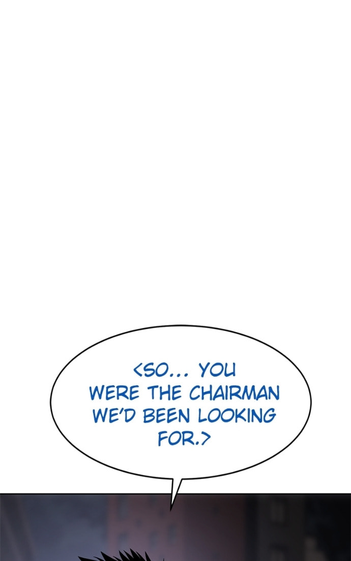 Read Mr. Baek chapter 83 image 93 on Lezhin
