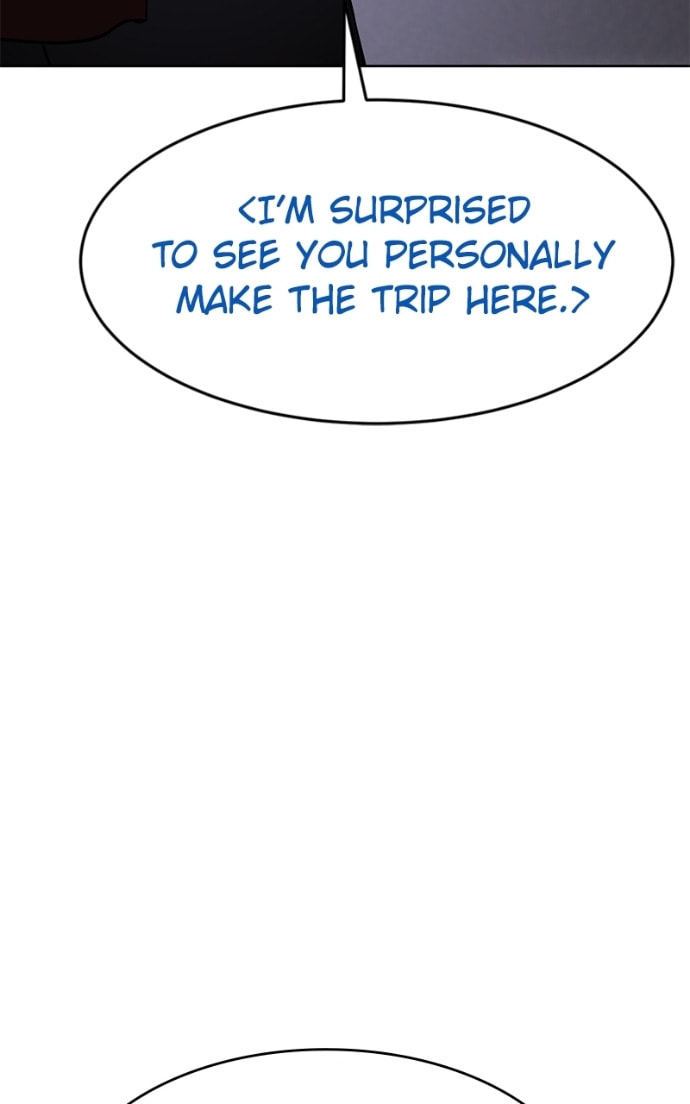 Read Mr. Baek chapter 83 image 95 on Lezhin