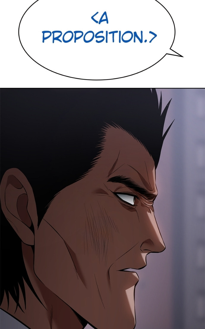 Read Mr. Baek chapter 83 image 96 on Lezhin