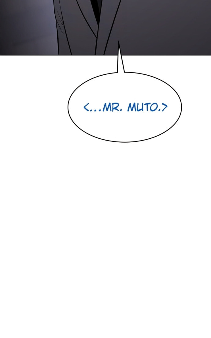 Read Mr. Baek chapter 83 image 99 on Lezhin