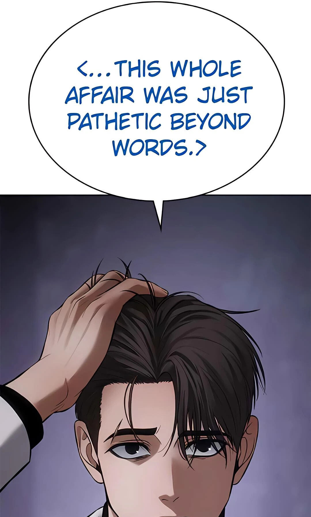 Read Mr. Baek chapter 84 image 124 on Lezhin
