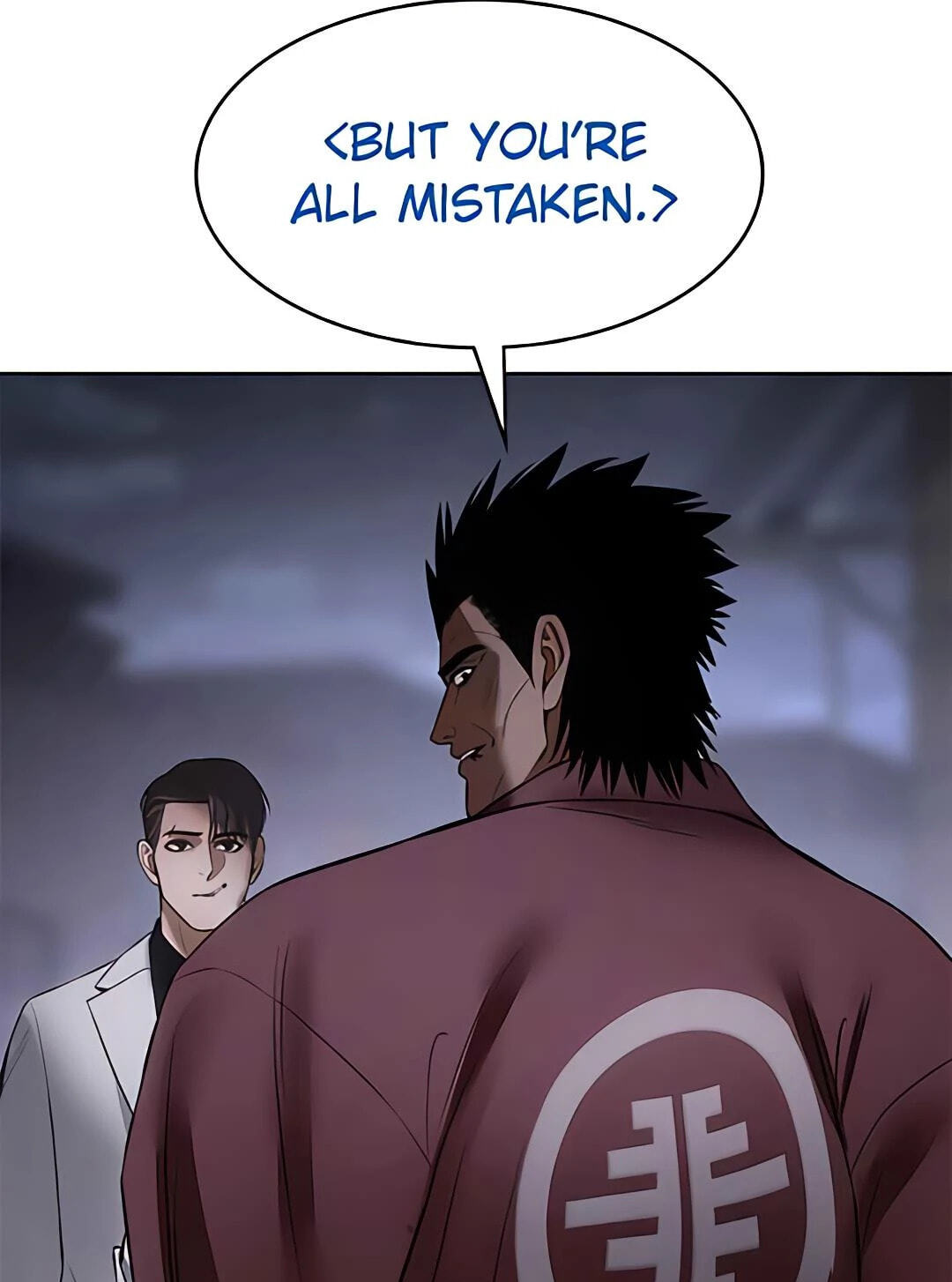 Read Mr. Baek chapter 84 image 151 on Lezhin