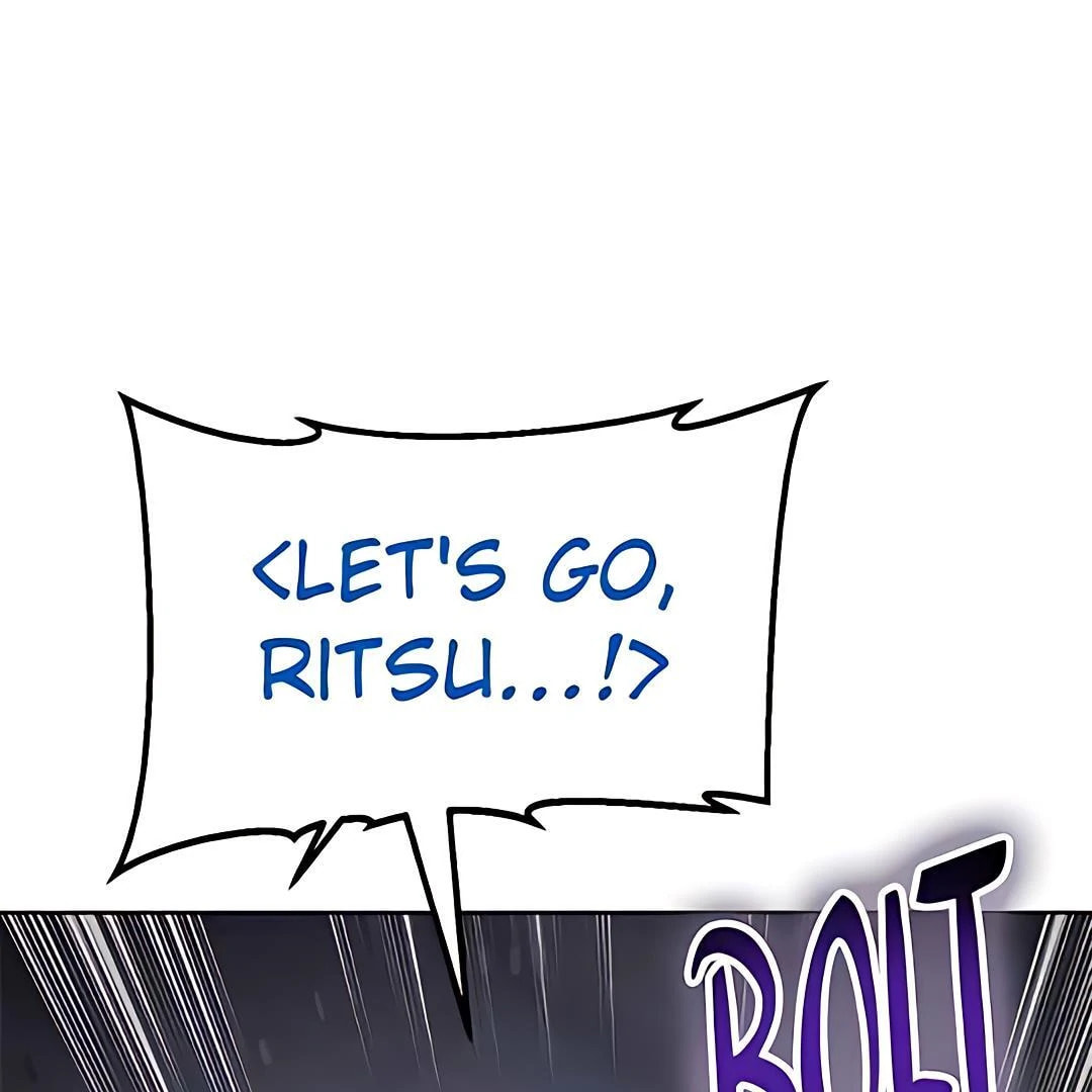 Read Mr. Baek chapter 84 image 202 on Lezhin
