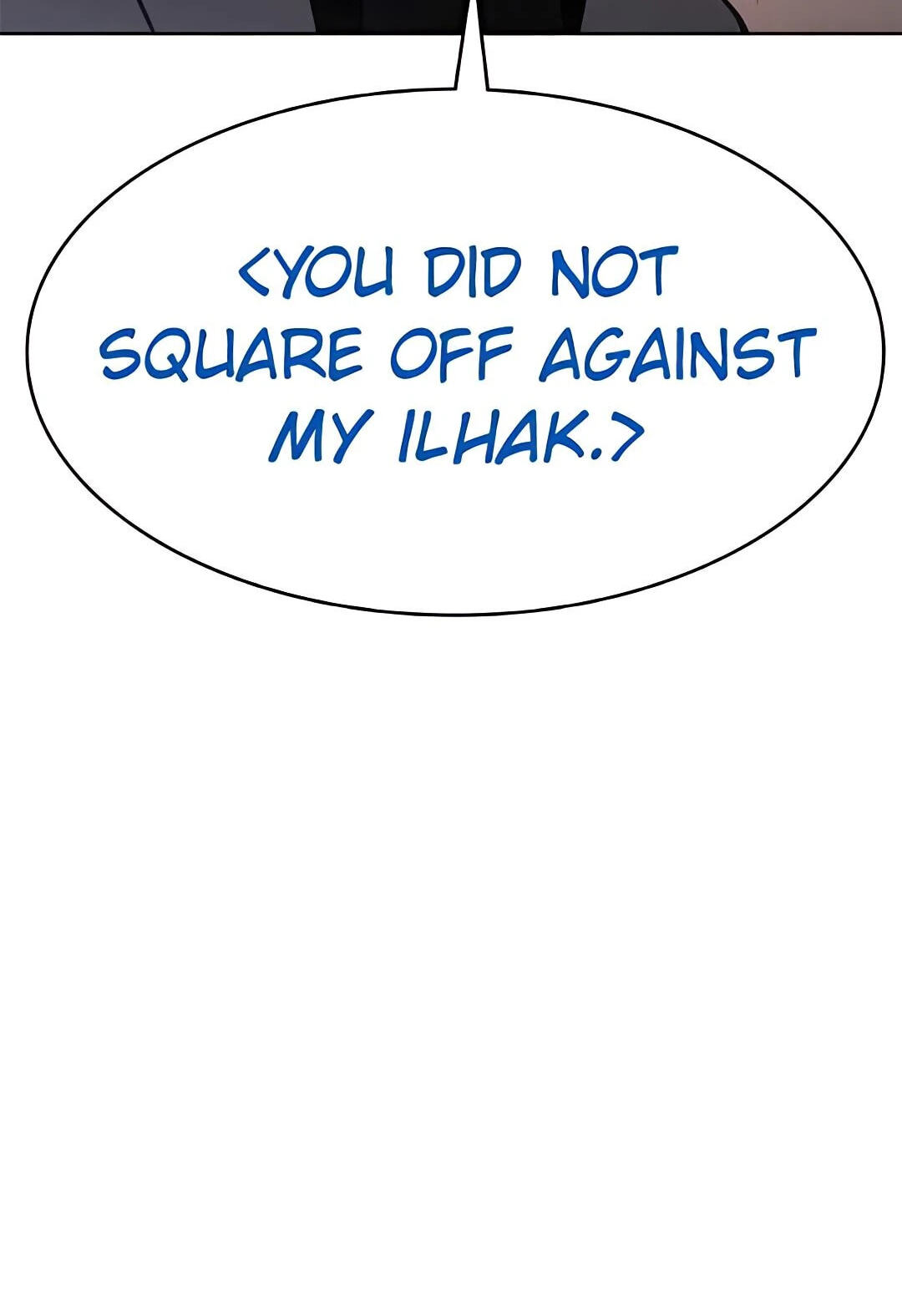 Read Mr. Baek chapter 84 image 243 on Lezhin