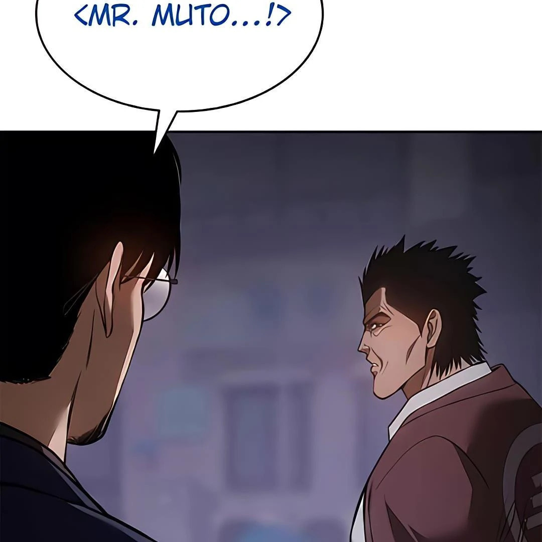 Read Mr. Baek chapter 84 image 255 on Lezhin