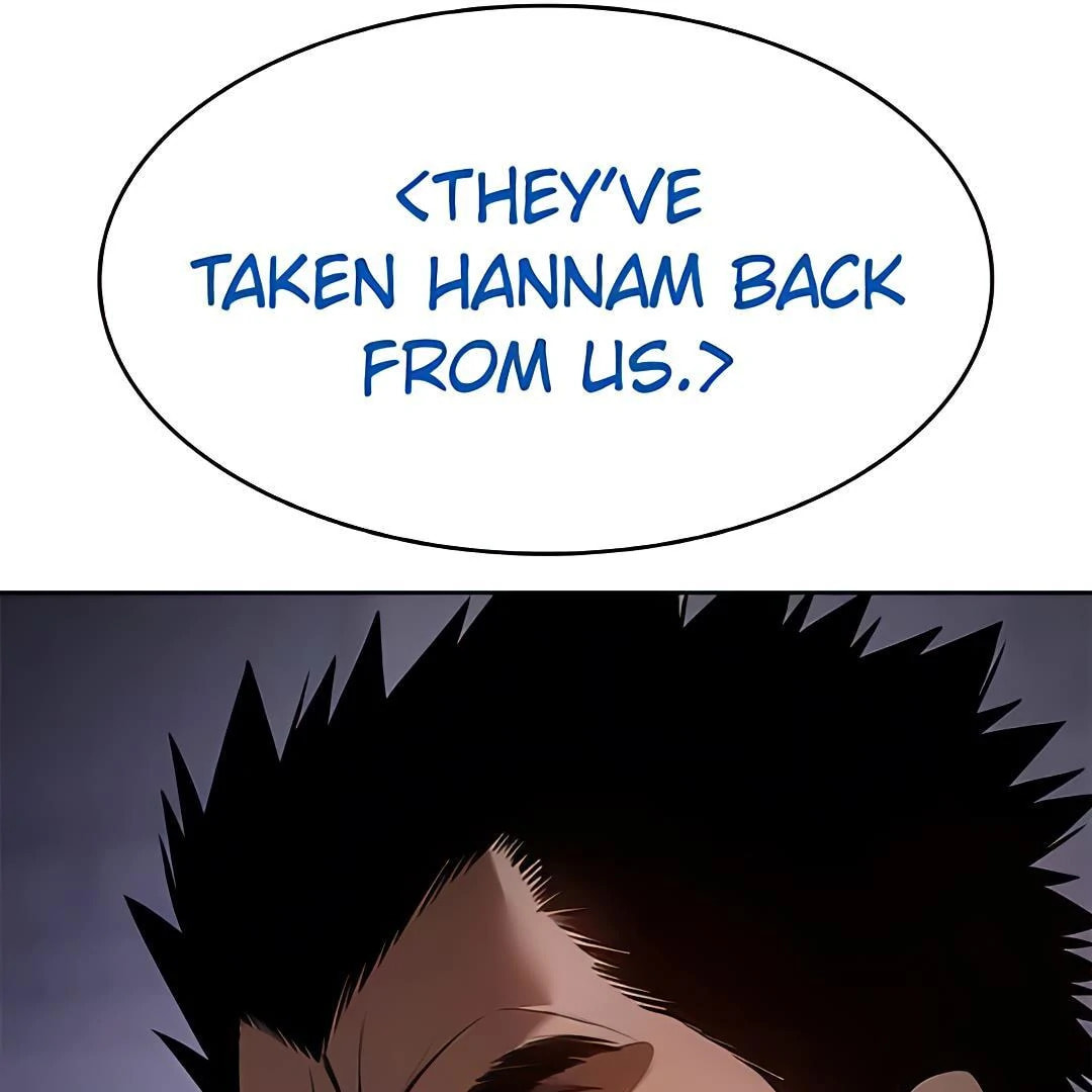Read Mr. Baek chapter 84 image 258 on Lezhin