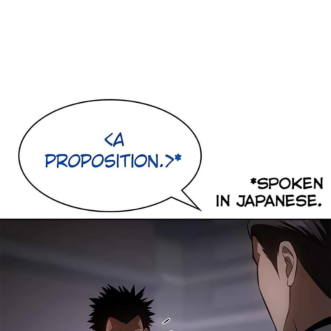 Read Mr. Baek chapter 84 image 86 on Lezhin