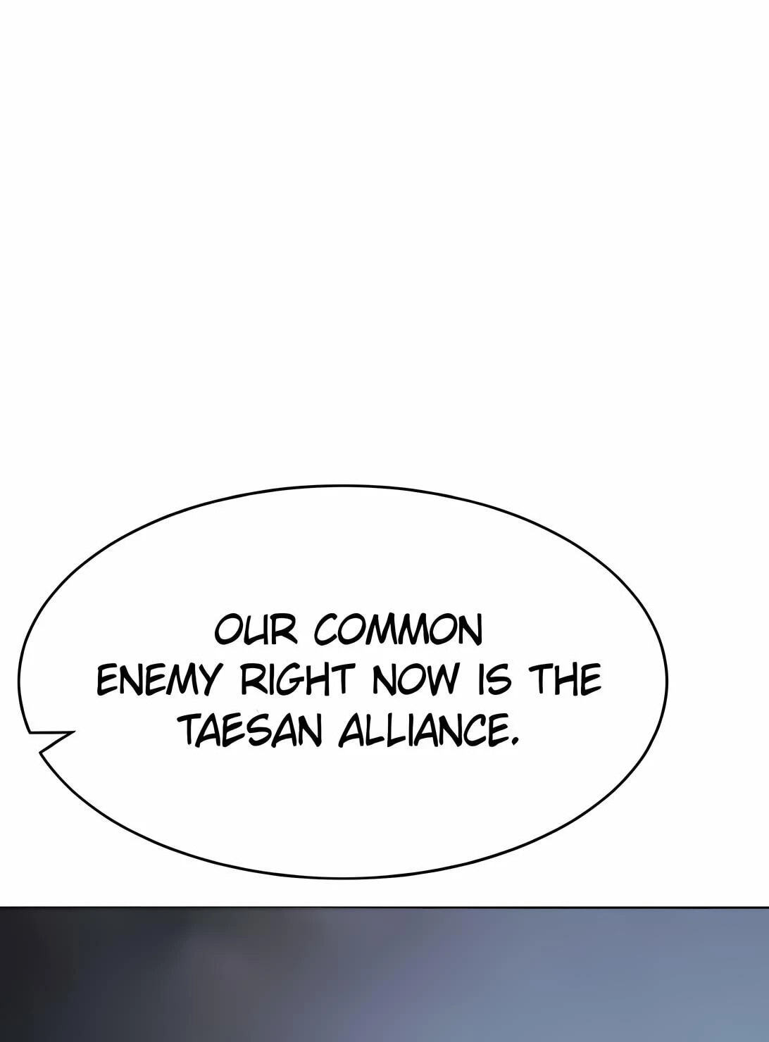 Read Mr. Baek chapter 85 image 125 on Lezhin