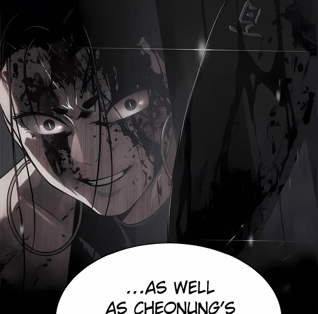 Read Mr. Baek chapter 85 image 137 on Lezhin