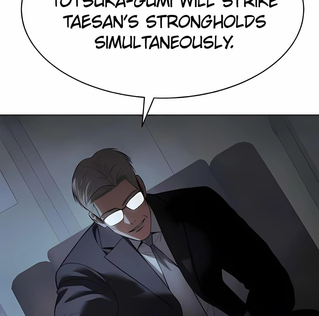Read Mr. Baek chapter 85 image 146 on Lezhin