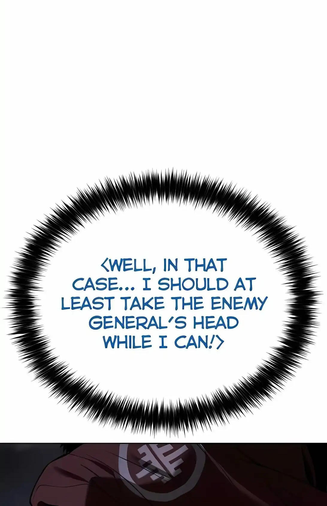 Read Mr. Baek chapter 85 image 2 on Lezhin