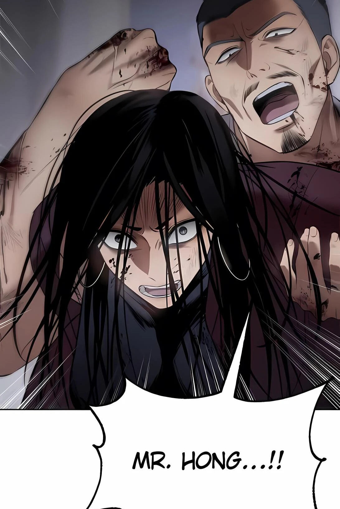 Read Mr. Baek chapter 85 image 210 on Lezhin