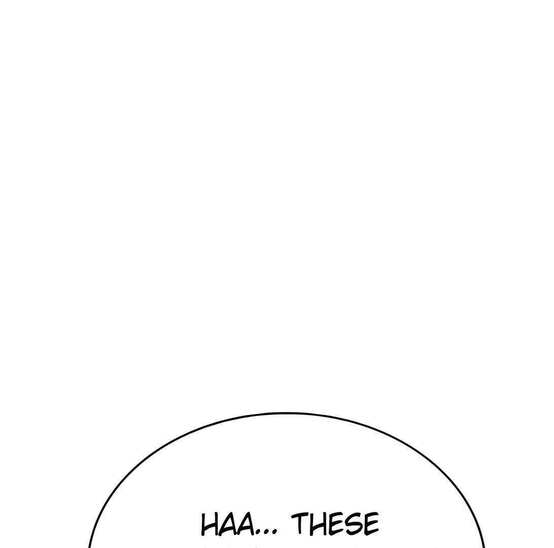 Read Mr. Baek chapter 85 image 217 on Lezhin