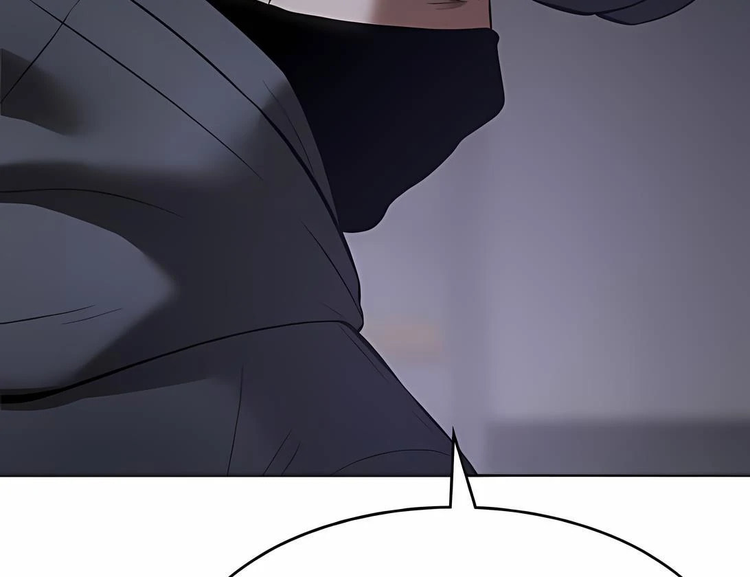 Read Mr. Baek chapter 85 image 243 on Lezhin