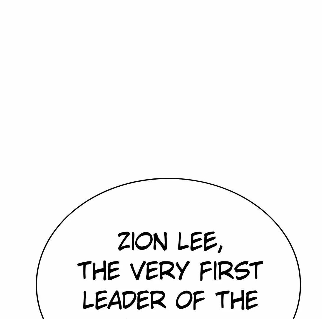 Read Mr. Baek chapter 85 image 245 on Lezhin