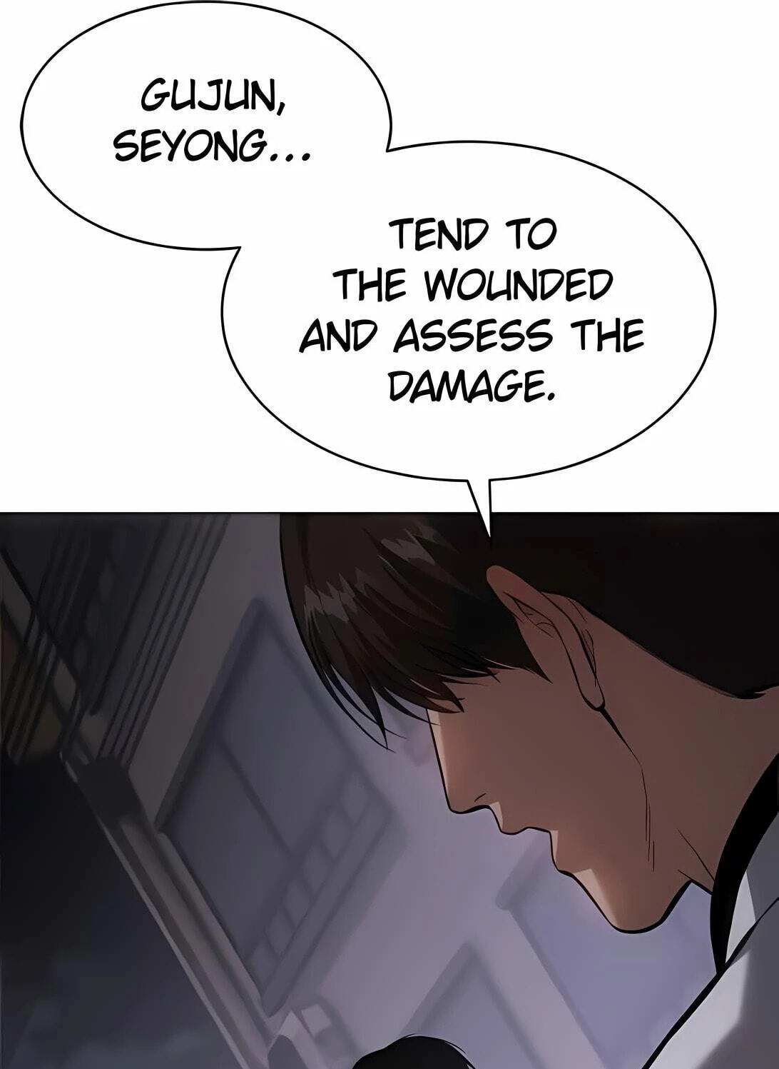 Read Mr. Baek chapter 85 image 25 on Lezhin