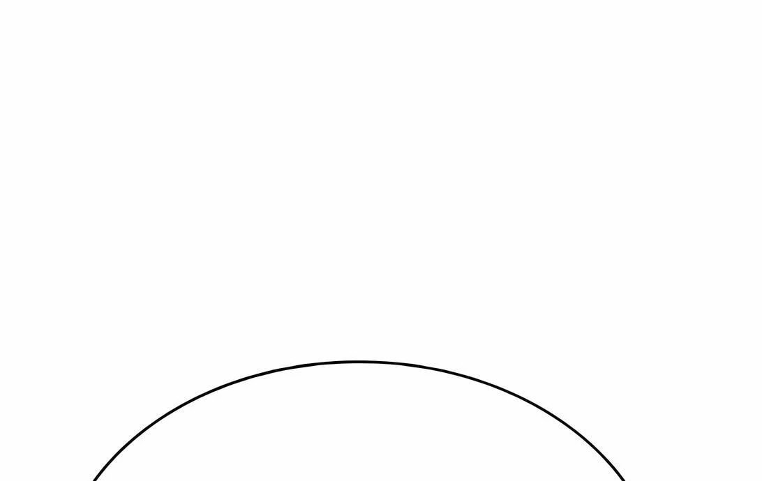 Read Mr. Baek chapter 85 image 53 on Lezhin