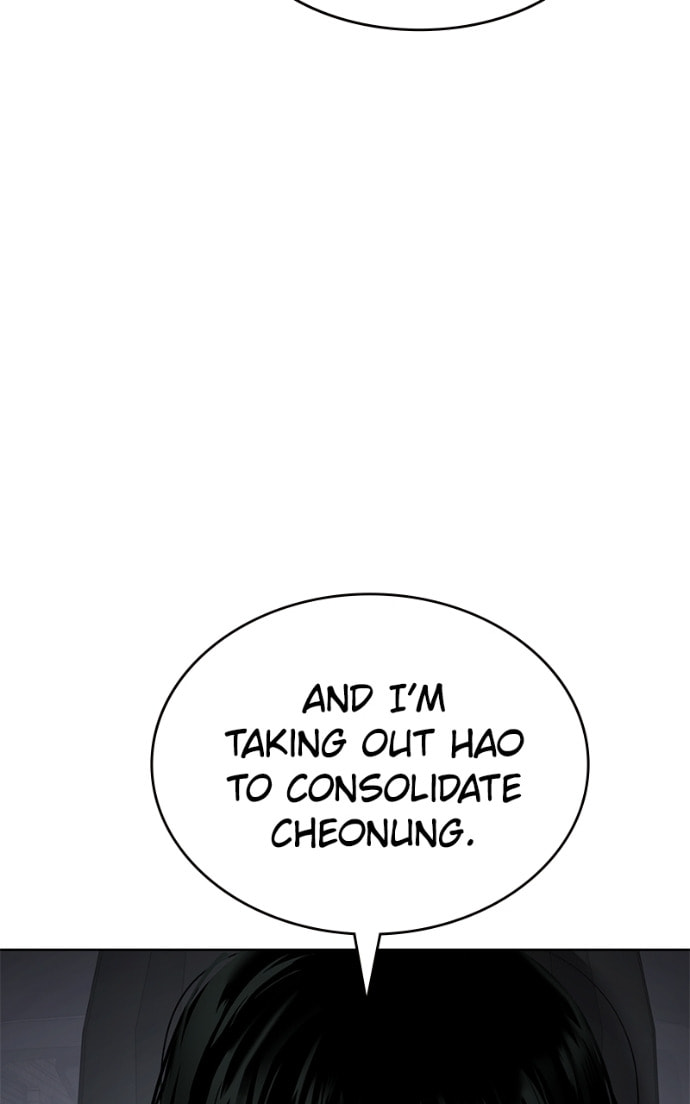 Read Mr. Baek chapter 86 image 61 on Lezhin