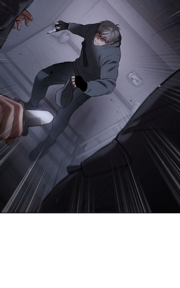 Read Mr. Baek chapter 86 image 7 on Lezhin