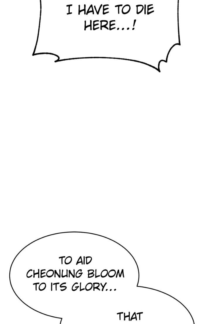 Read Mr. Baek chapter 86 image 73 on Lezhin