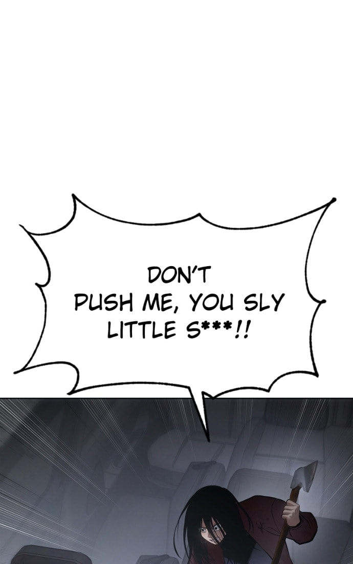 Read Mr. Baek chapter 86 image 79 on Lezhin