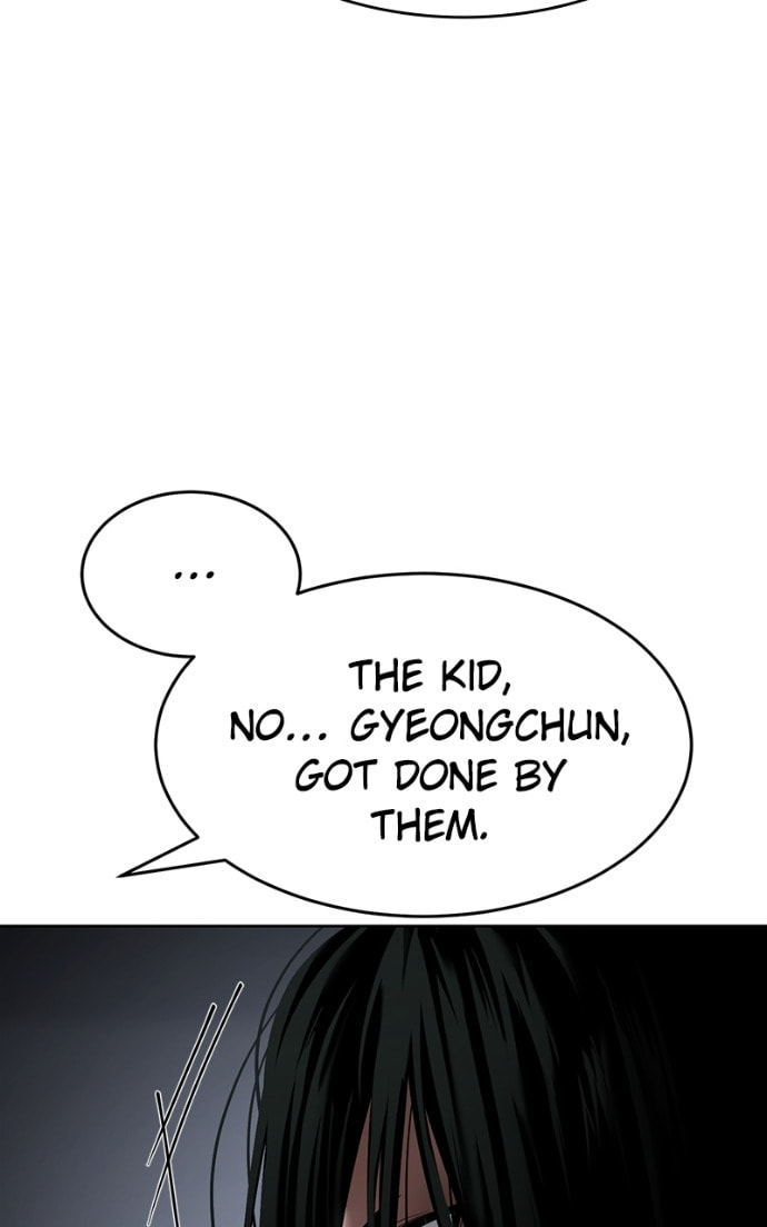 Read Mr. Baek chapter 86 image 83 on Lezhin