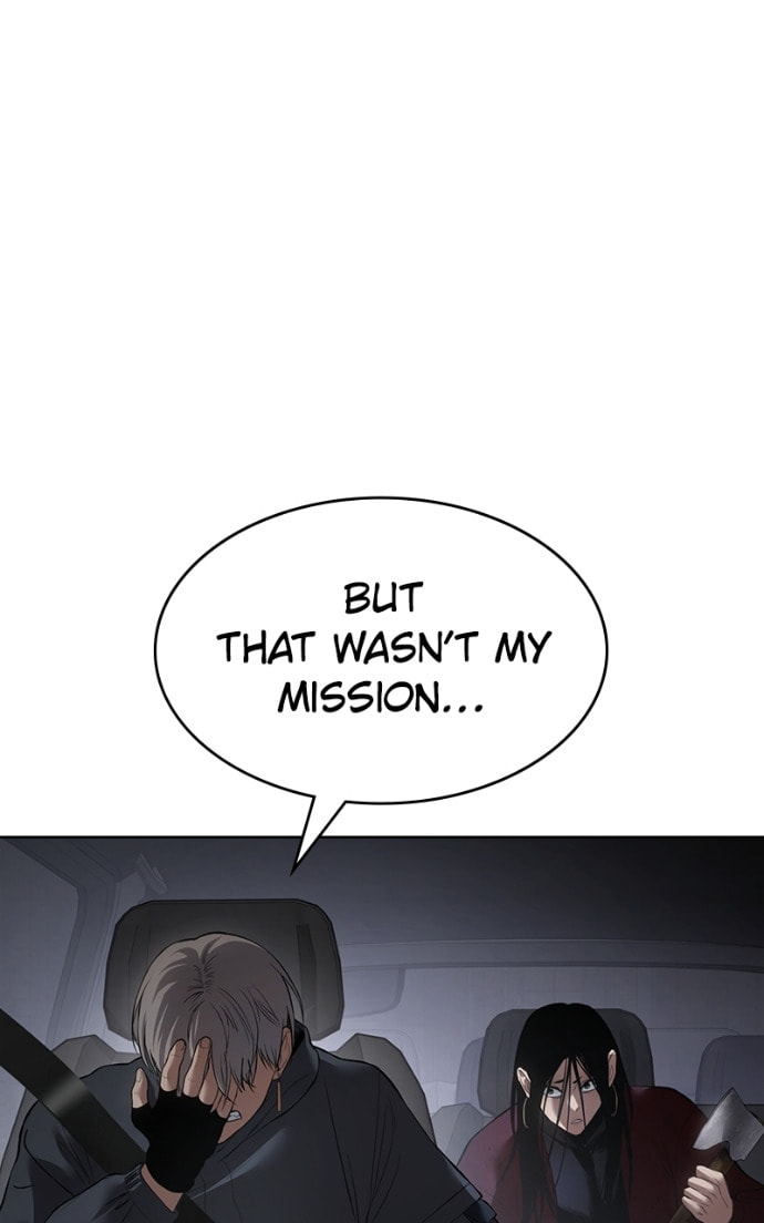 Read Mr. Baek chapter 86 image 87 on Lezhin