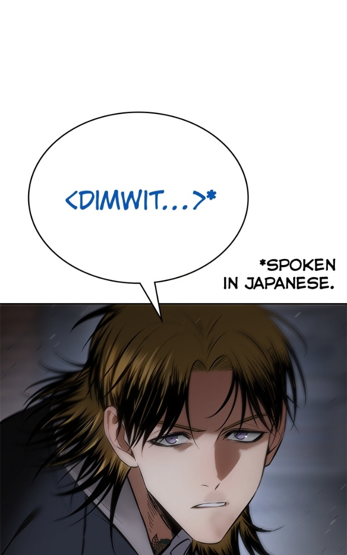 Read Mr. Baek chapter 87 image 142 on Lezhin