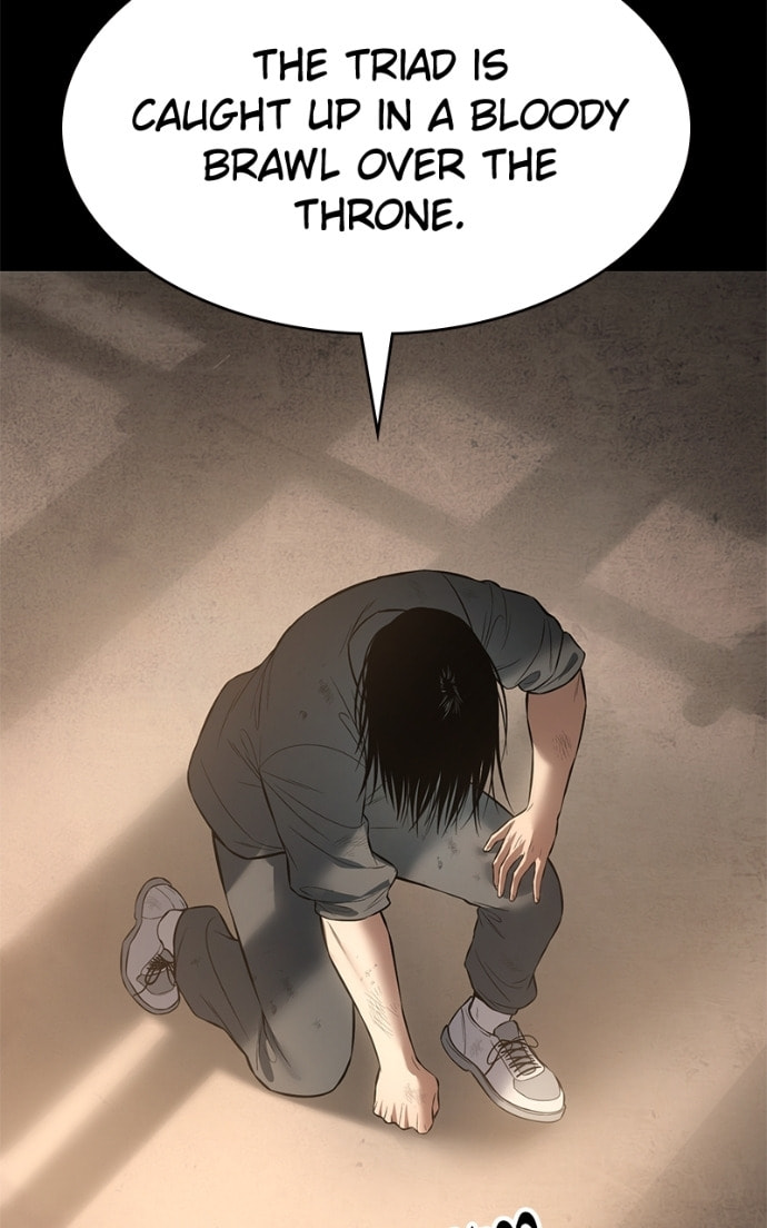 Read Mr. Baek chapter 87 image 18 on Lezhin