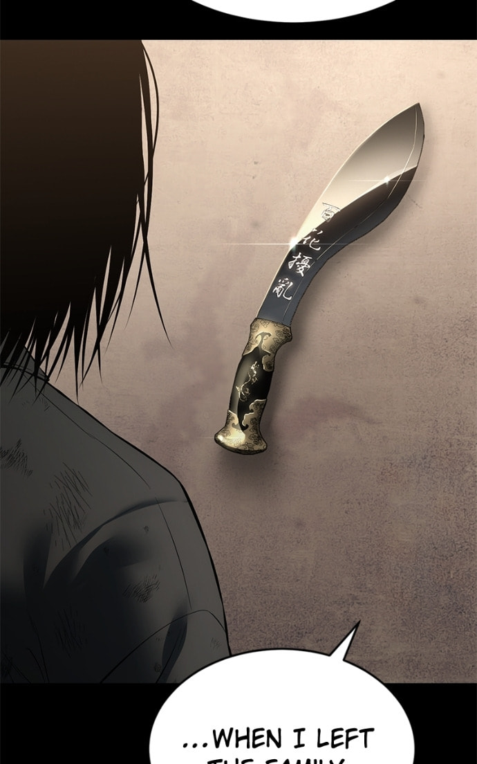 Read Mr. Baek chapter 87 image 33 on Lezhin