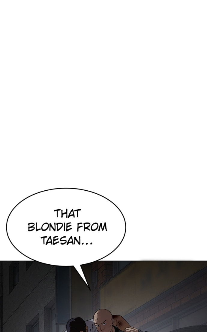 Read Mr. Baek chapter 87 image 70 on Lezhin