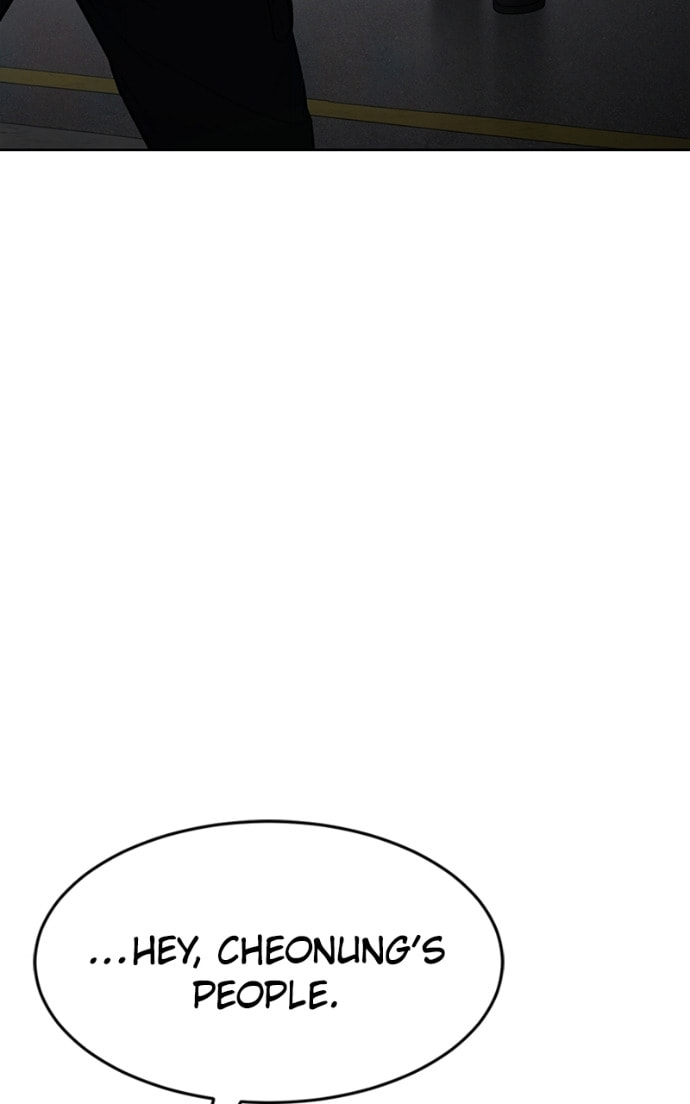 Read Mr. Baek chapter 87 image 76 on Lezhin