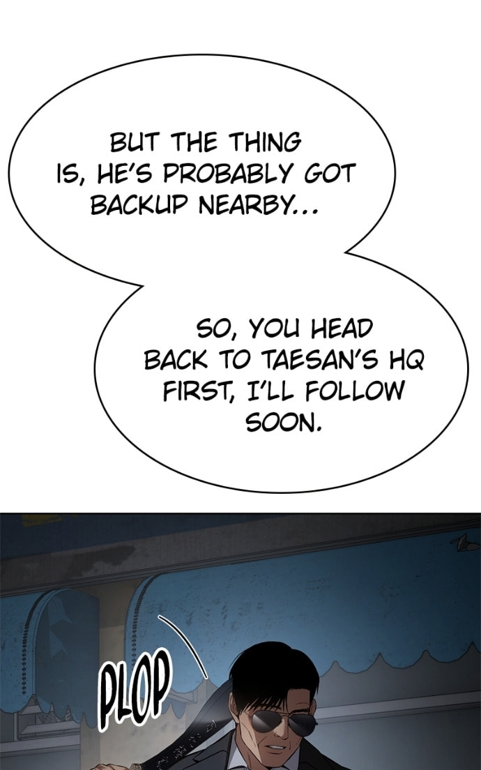 Read Mr. Baek chapter 87 image 83 on Lezhin